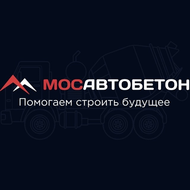 Авто 49 жуковский телефон