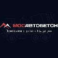 МосАвтоБетон Жуковский в Жуковском